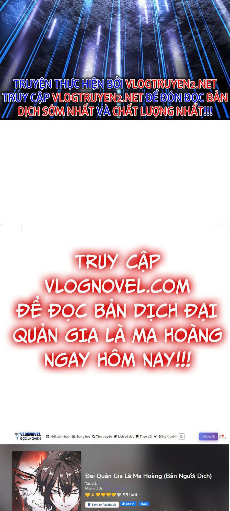 Đại Quản Gia Là Ma Hoàng - Chapter 340 - Page 89