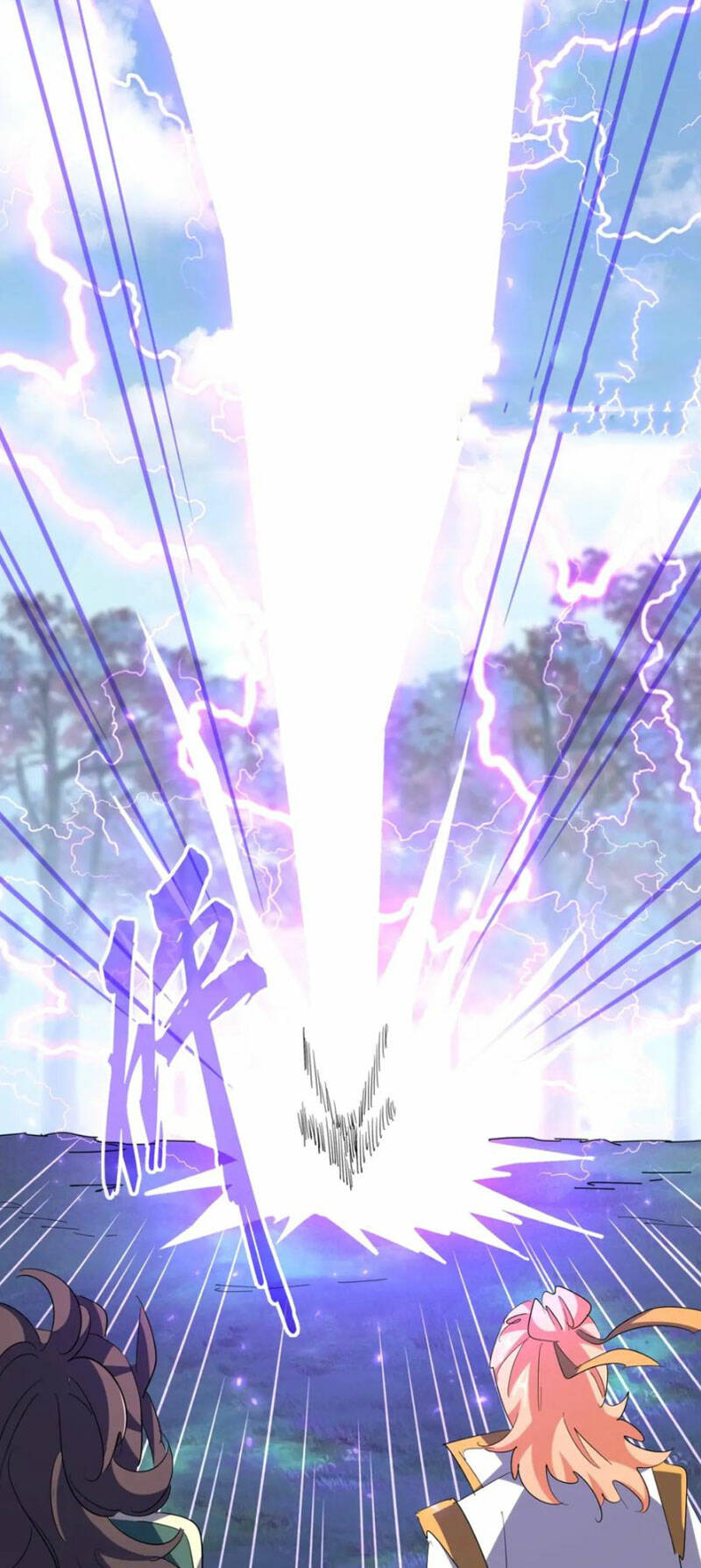 Đại Quản Gia Là Ma Hoàng - Chapter 341 - Page 22