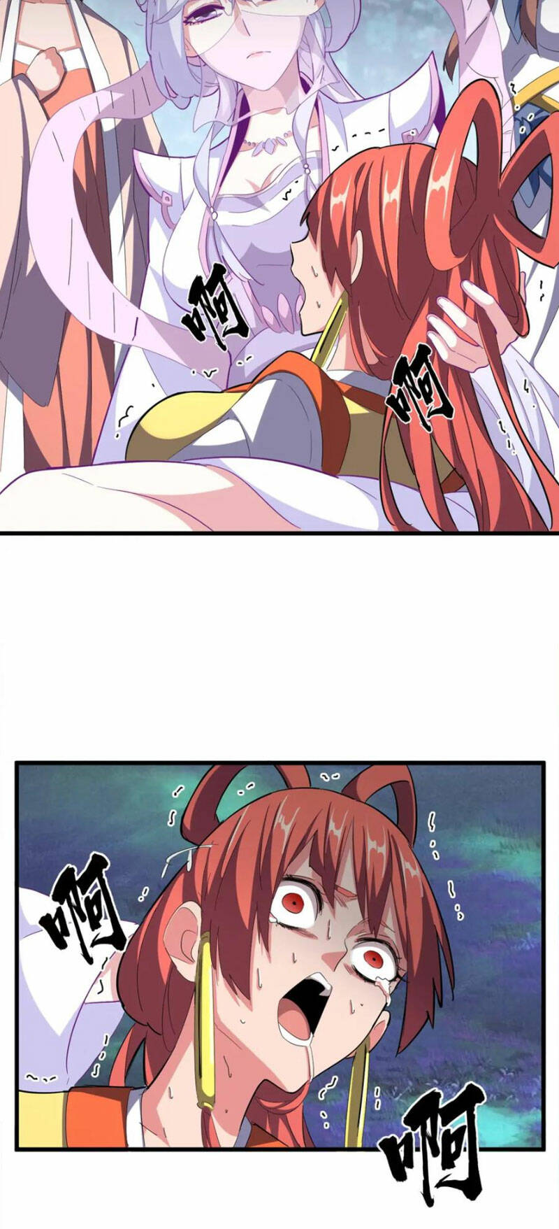 Đại Quản Gia Là Ma Hoàng - Chapter 341 - Page 5