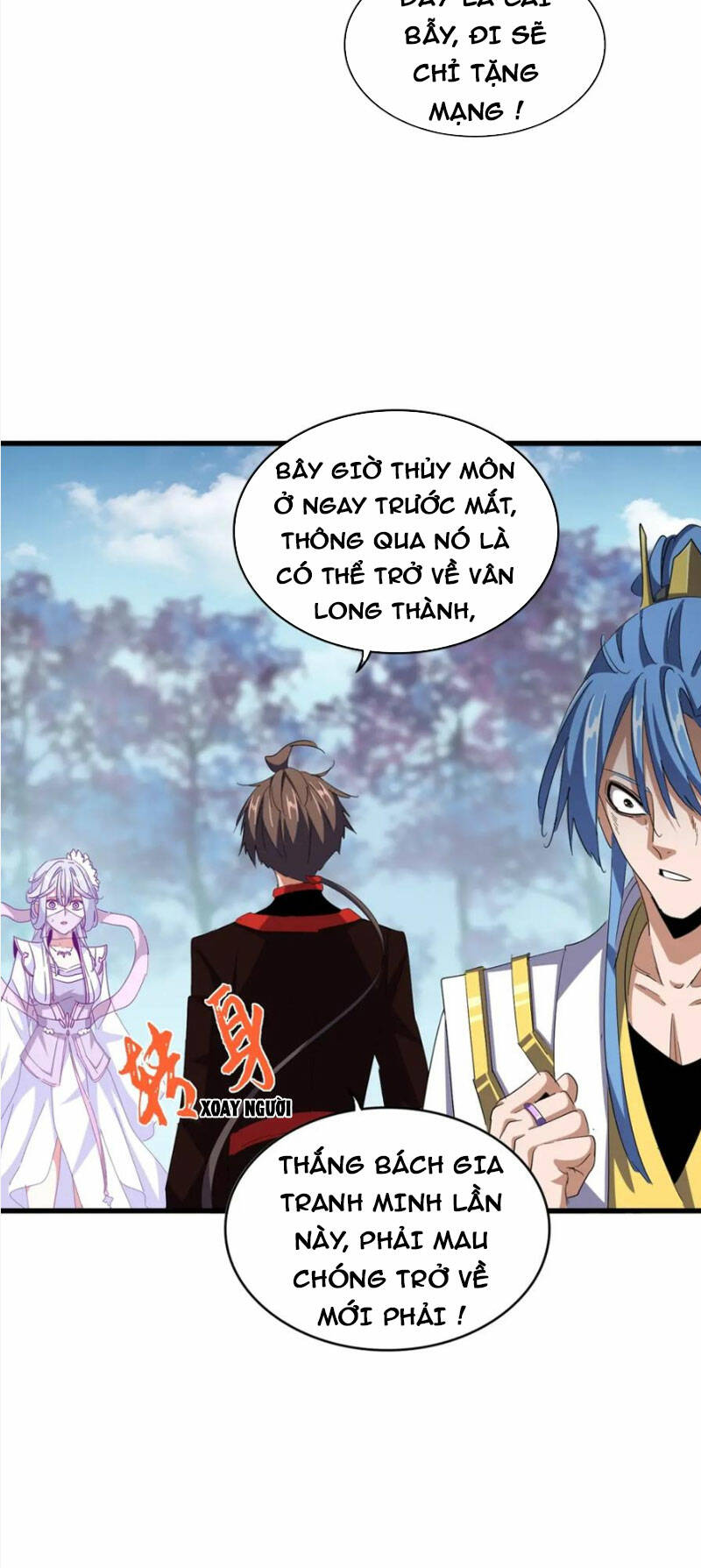 Đại Quản Gia Là Ma Hoàng - Chapter 342 - Page 11