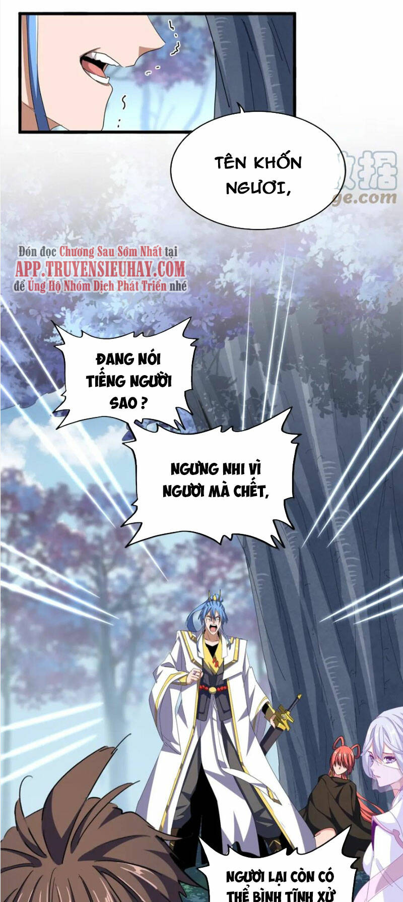 Đại Quản Gia Là Ma Hoàng - Chapter 342 - Page 12