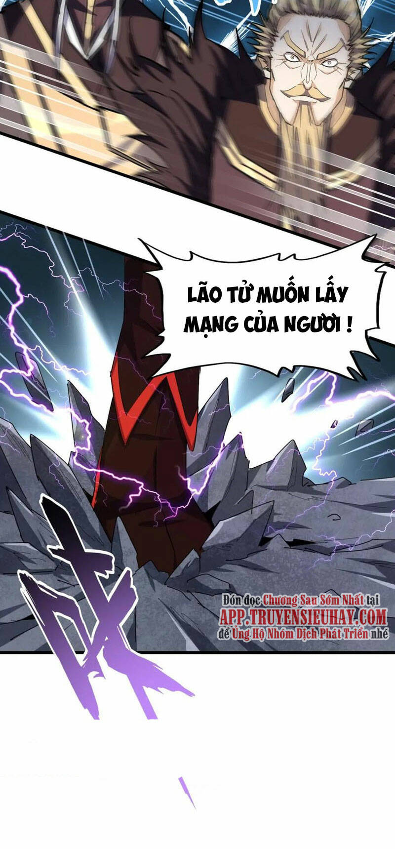 Đại Quản Gia Là Ma Hoàng - Chapter 343 - Page 14