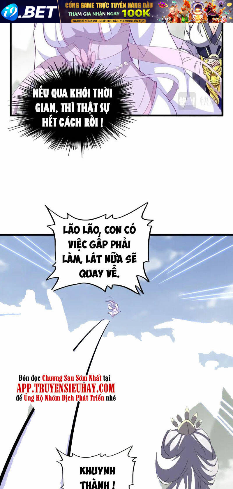 Đại Quản Gia Là Ma Hoàng - Chapter 343 - Page 24