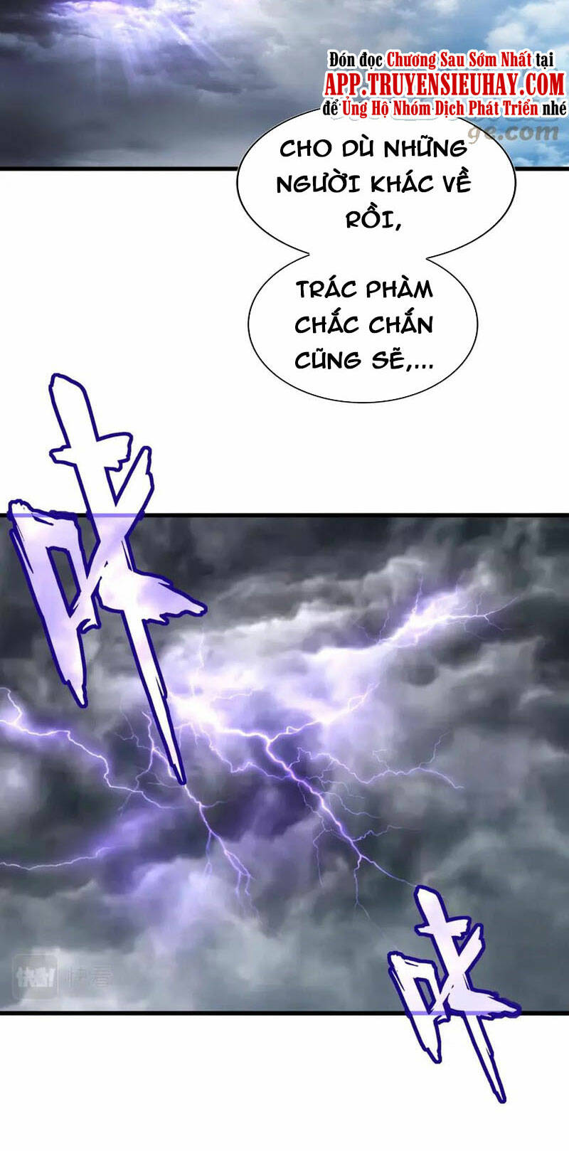 Đại Quản Gia Là Ma Hoàng - Chapter 343 - Page 31