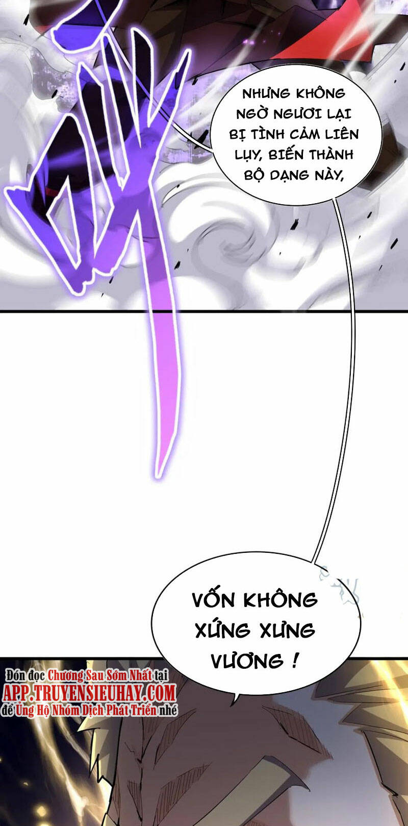 Đại Quản Gia Là Ma Hoàng - Chapter 343 - Page 35