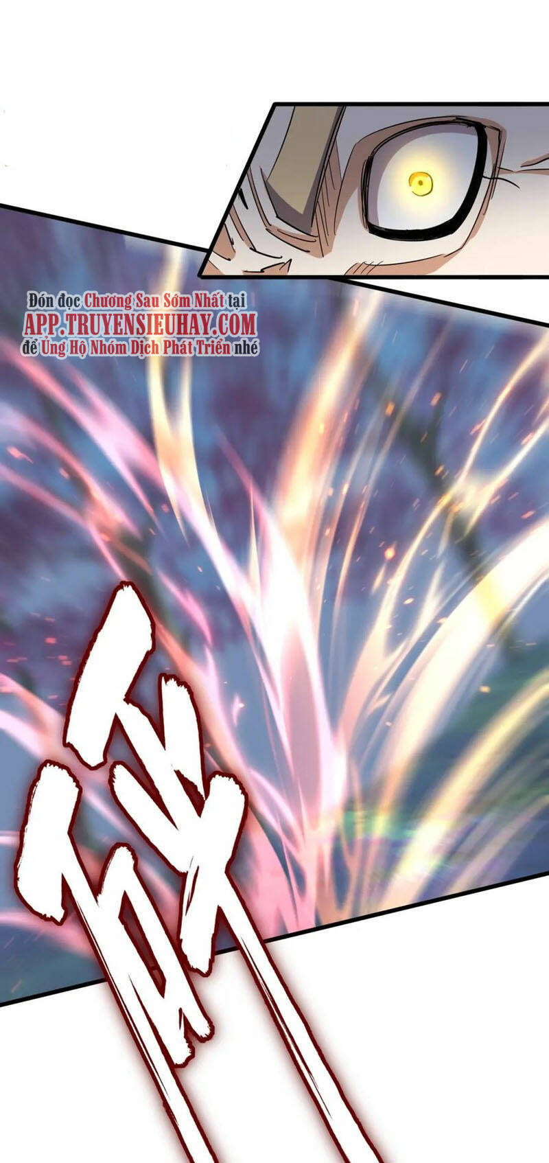 Đại Quản Gia Là Ma Hoàng - Chapter 343 - Page 43