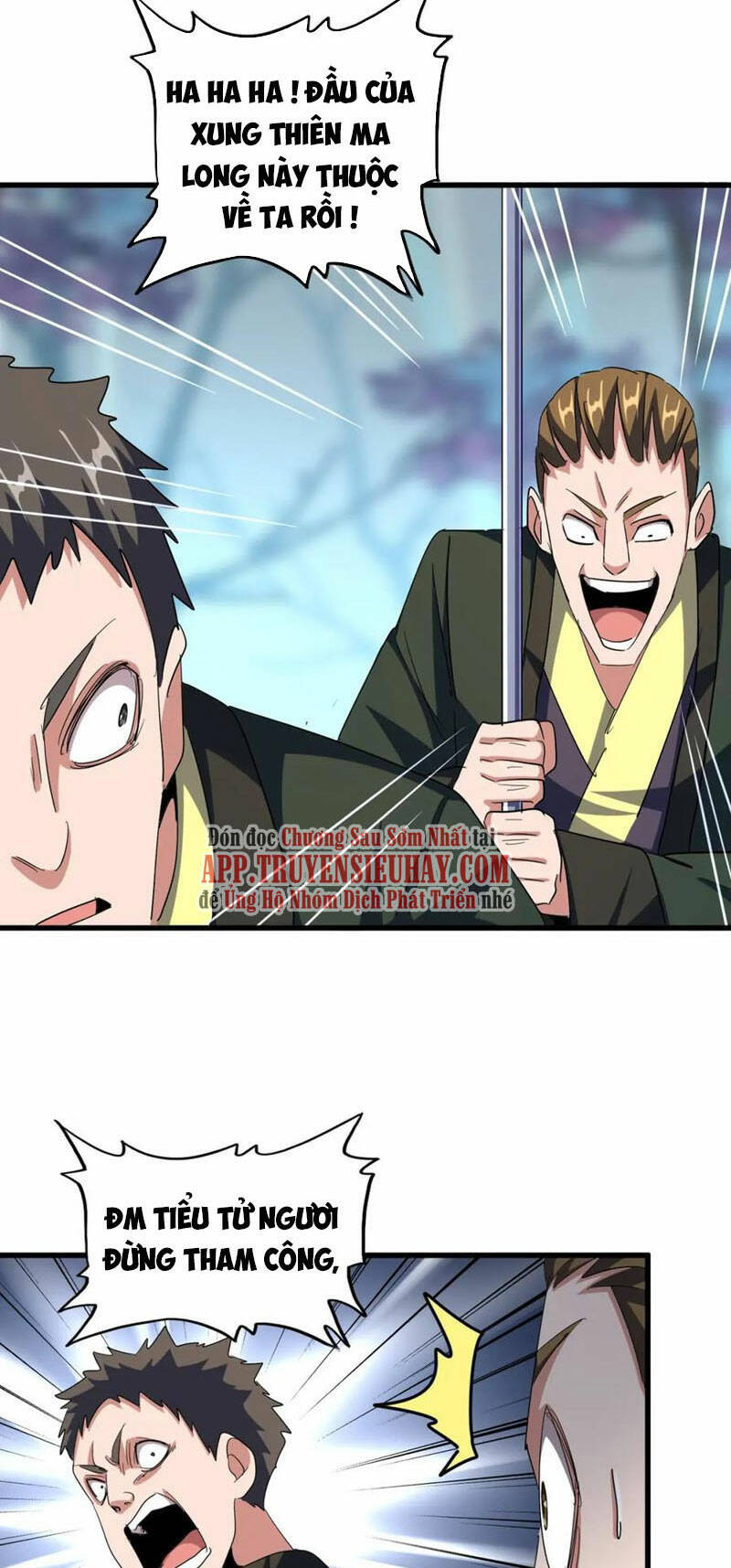 Đại Quản Gia Là Ma Hoàng - Chapter 344 - Page 25