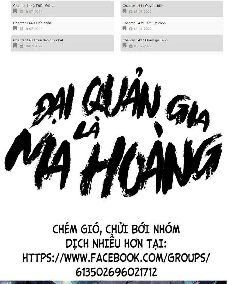Đại Quản Gia Là Ma Hoàng - Chapter 345 - Page 3