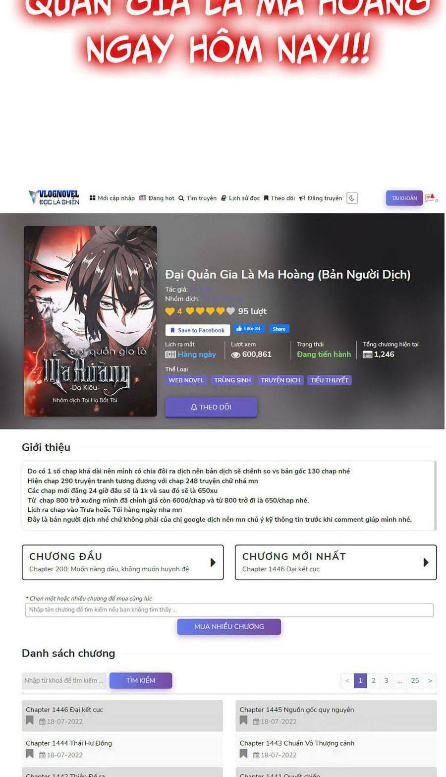 Đại Quản Gia Là Ma Hoàng - Chapter 346 - Page 3