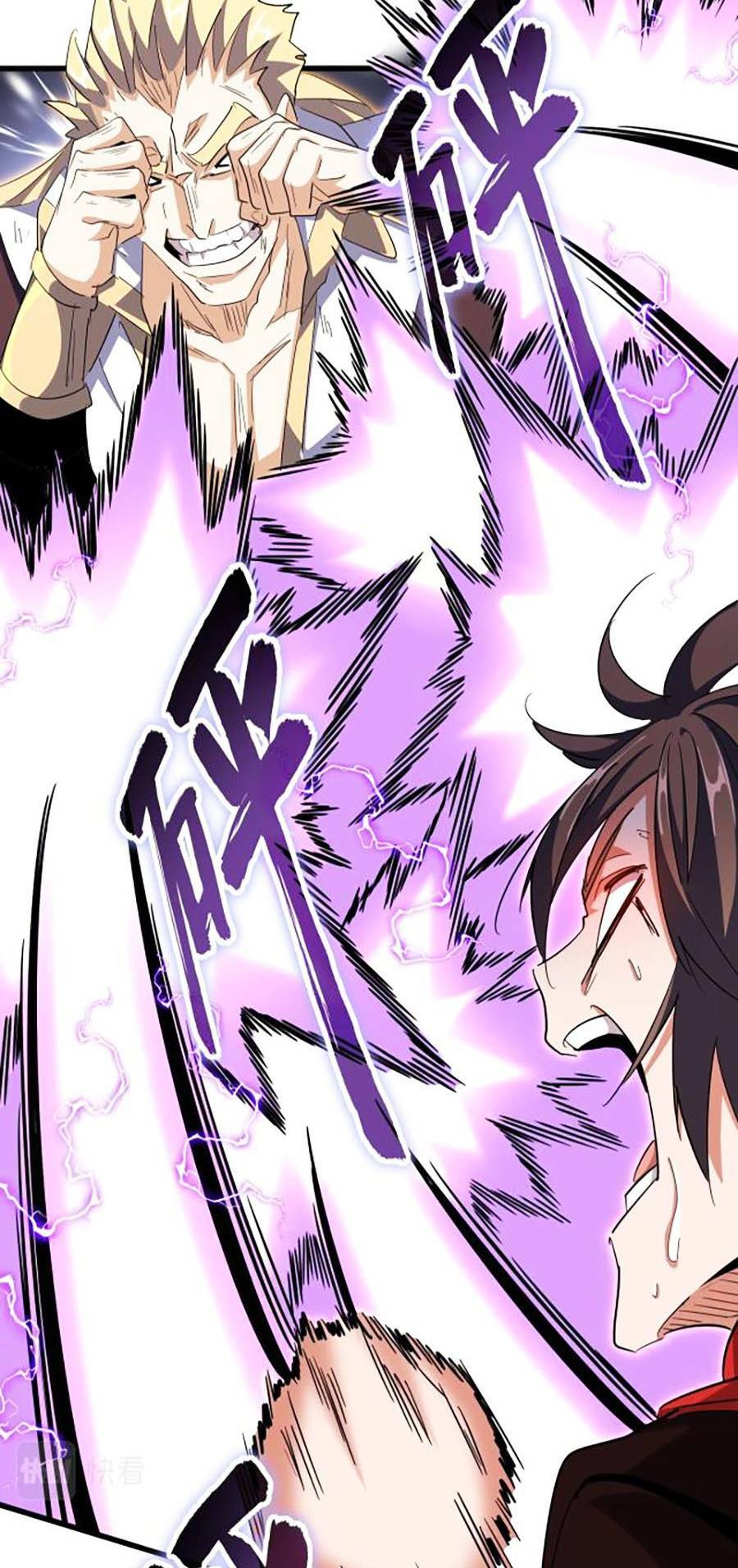 Đại Quản Gia Là Ma Hoàng - Chapter 346 - Page 51