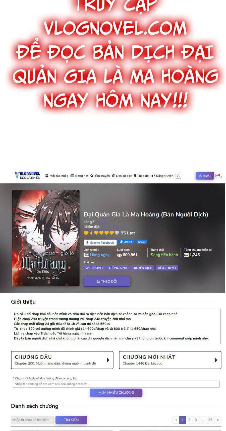 Đại Quản Gia Là Ma Hoàng - Chapter 346 - Page 62