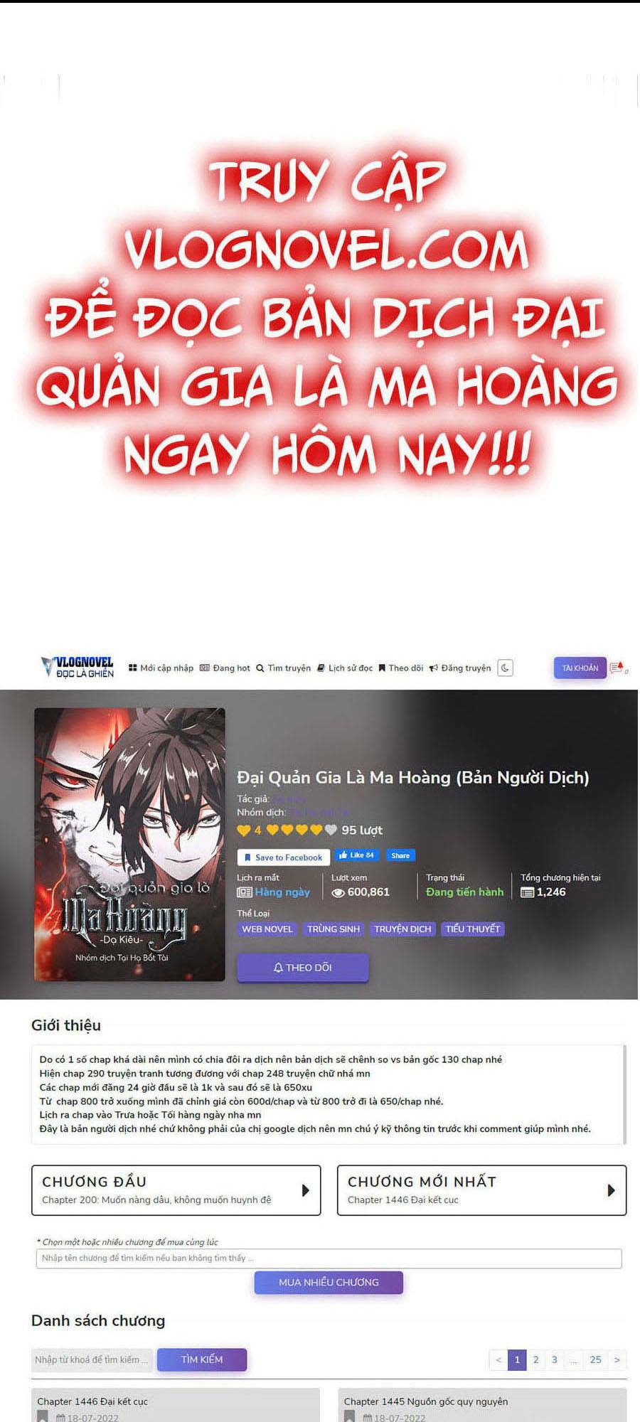 Đại Quản Gia Là Ma Hoàng - Chapter 347 - Page 4