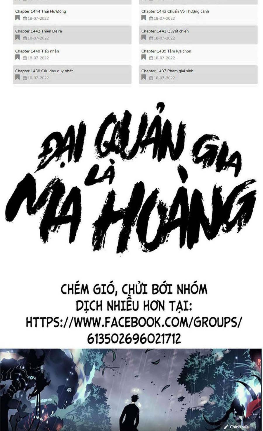 Đại Quản Gia Là Ma Hoàng - Chapter 347 - Page 5