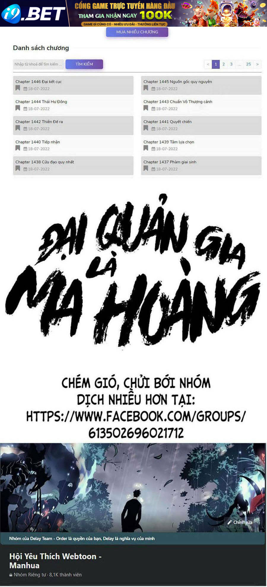 Đại Quản Gia Là Ma Hoàng - Chapter 348 - Page 91