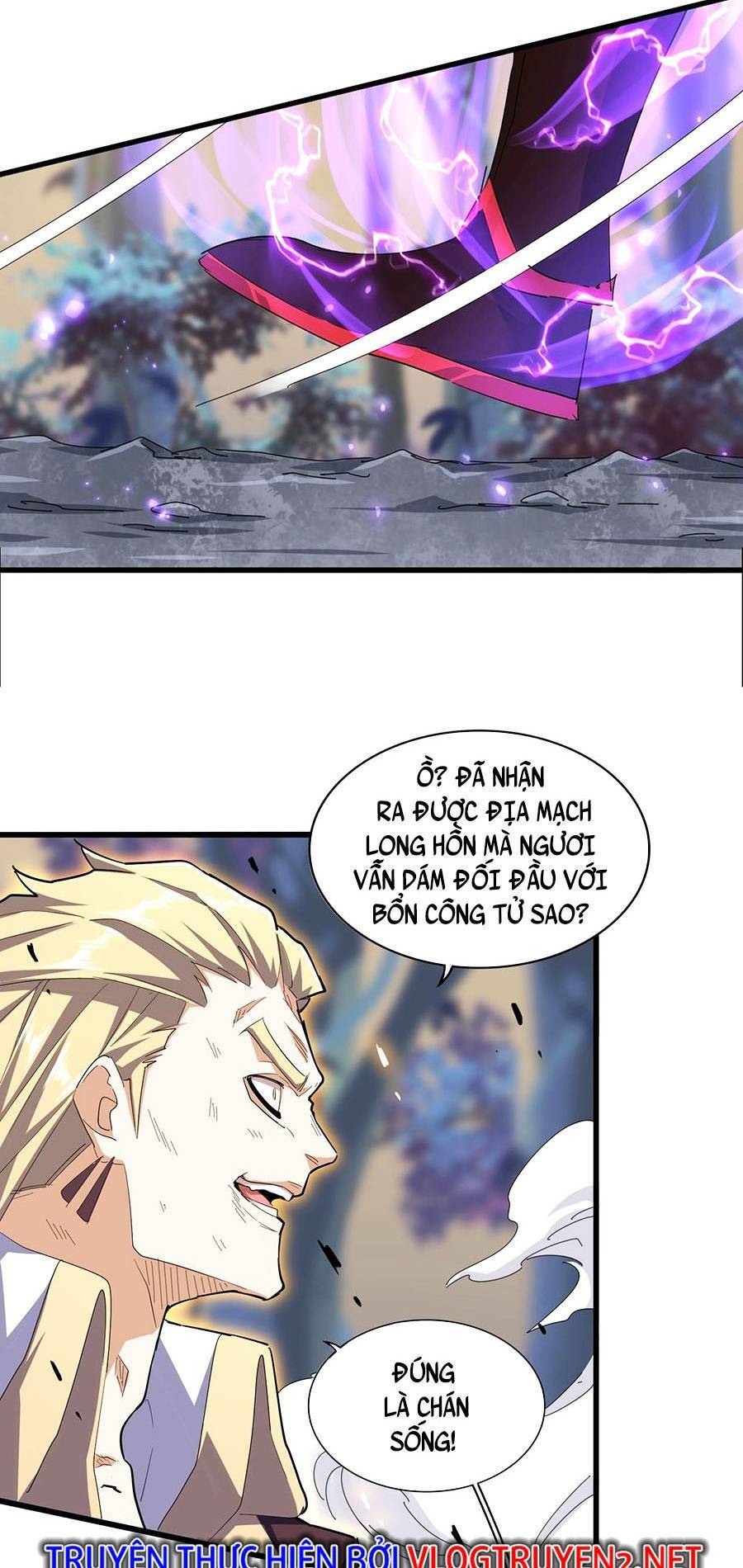 Đại Quản Gia Là Ma Hoàng - Chapter 349 - Page 12