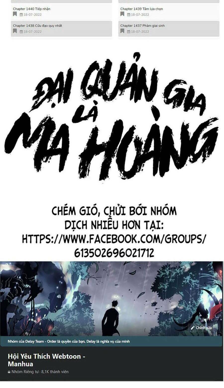 Đại Quản Gia Là Ma Hoàng - Chapter 349 - Page 63