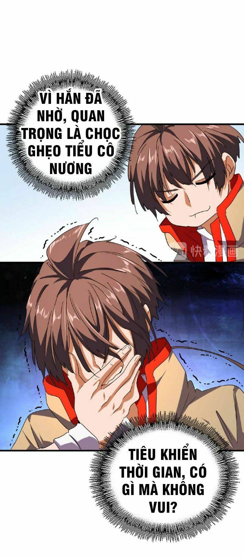 Đại Quản Gia Là Ma Hoàng - Chapter 35 - Page 17