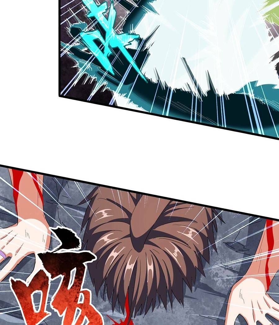 Đại Quản Gia Là Ma Hoàng - Chapter 350 - Page 12