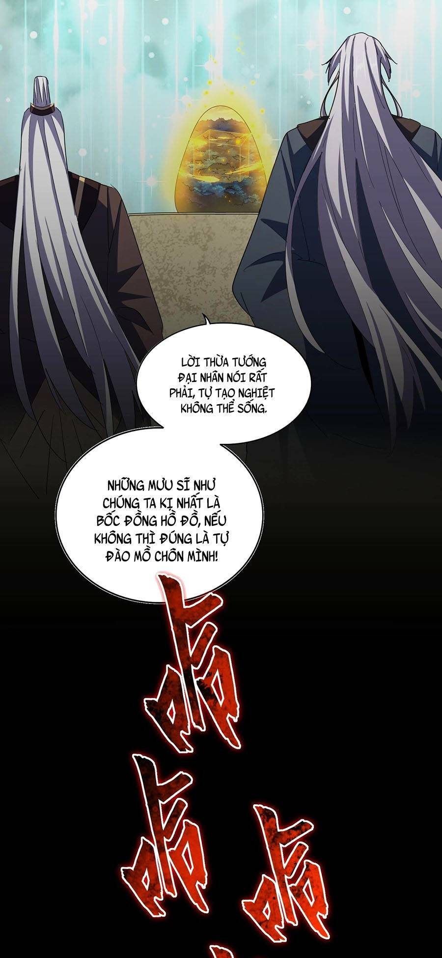 Đại Quản Gia Là Ma Hoàng - Chapter 350 - Page 60