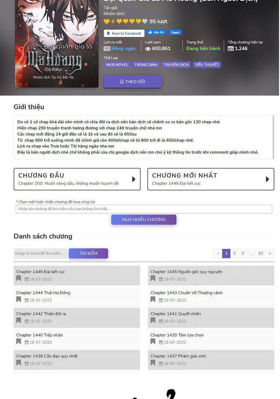 Đại Quản Gia Là Ma Hoàng - Chapter 350 - Page 74