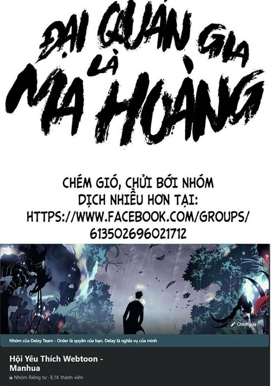 Đại Quản Gia Là Ma Hoàng - Chapter 350 - Page 75