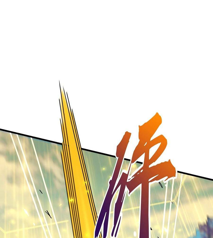 Đại Quản Gia Là Ma Hoàng - Chapter 351 - Page 26