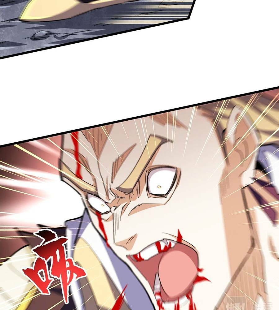 Đại Quản Gia Là Ma Hoàng - Chapter 351 - Page 36