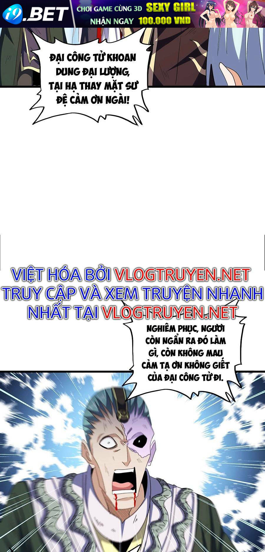 Đại Quản Gia Là Ma Hoàng - Chapter 351 - Page 90