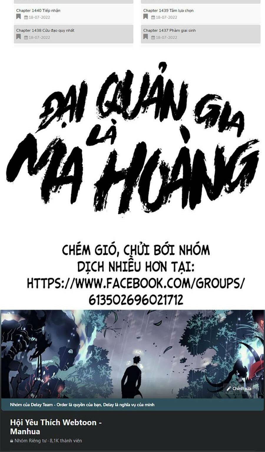 Đại Quản Gia Là Ma Hoàng - Chapter 352 - Page 91