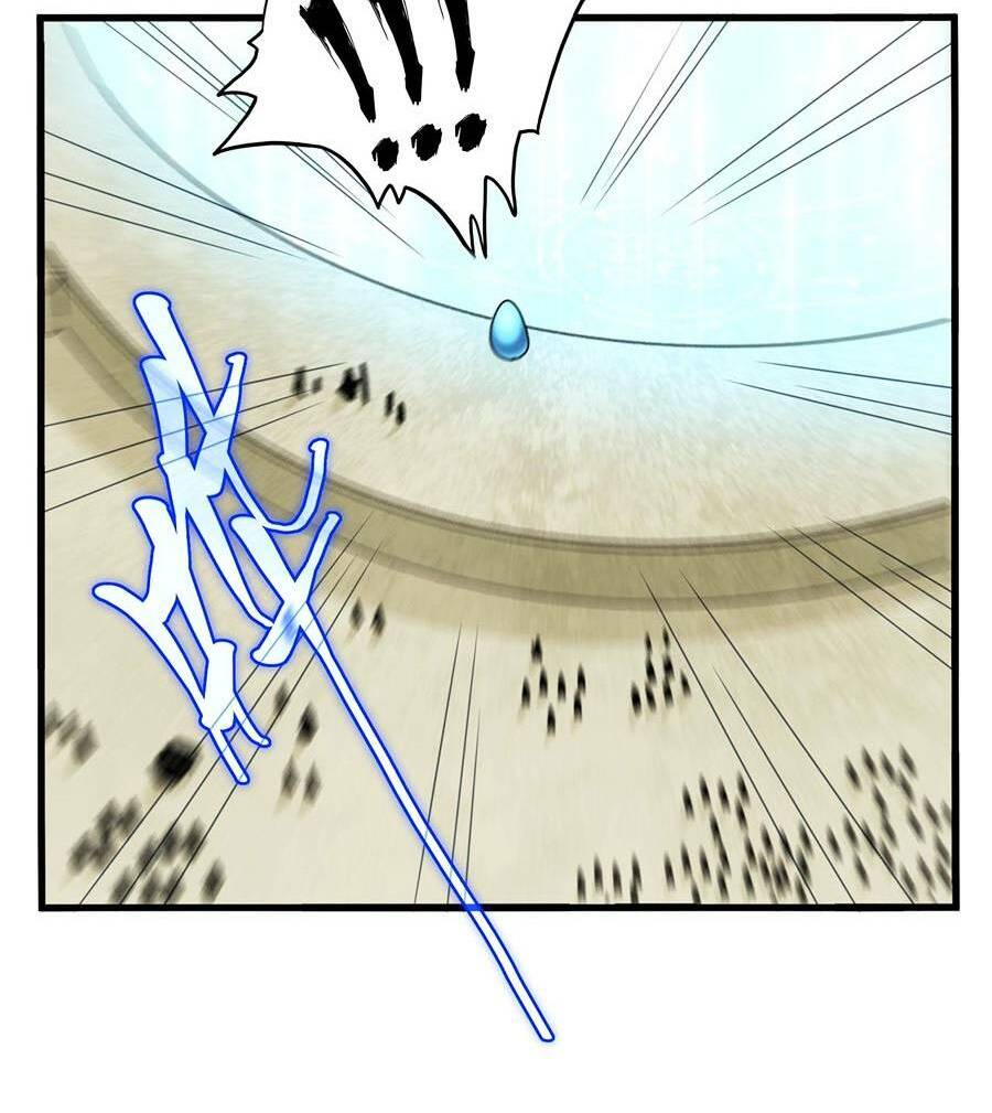 Đại Quản Gia Là Ma Hoàng - Chapter 354 - Page 11