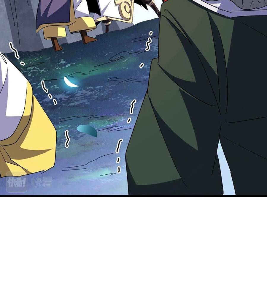 Đại Quản Gia Là Ma Hoàng - Chapter 354 - Page 56