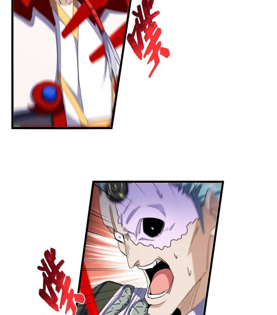 Đại Quản Gia Là Ma Hoàng - Chapter 355 - Page 34