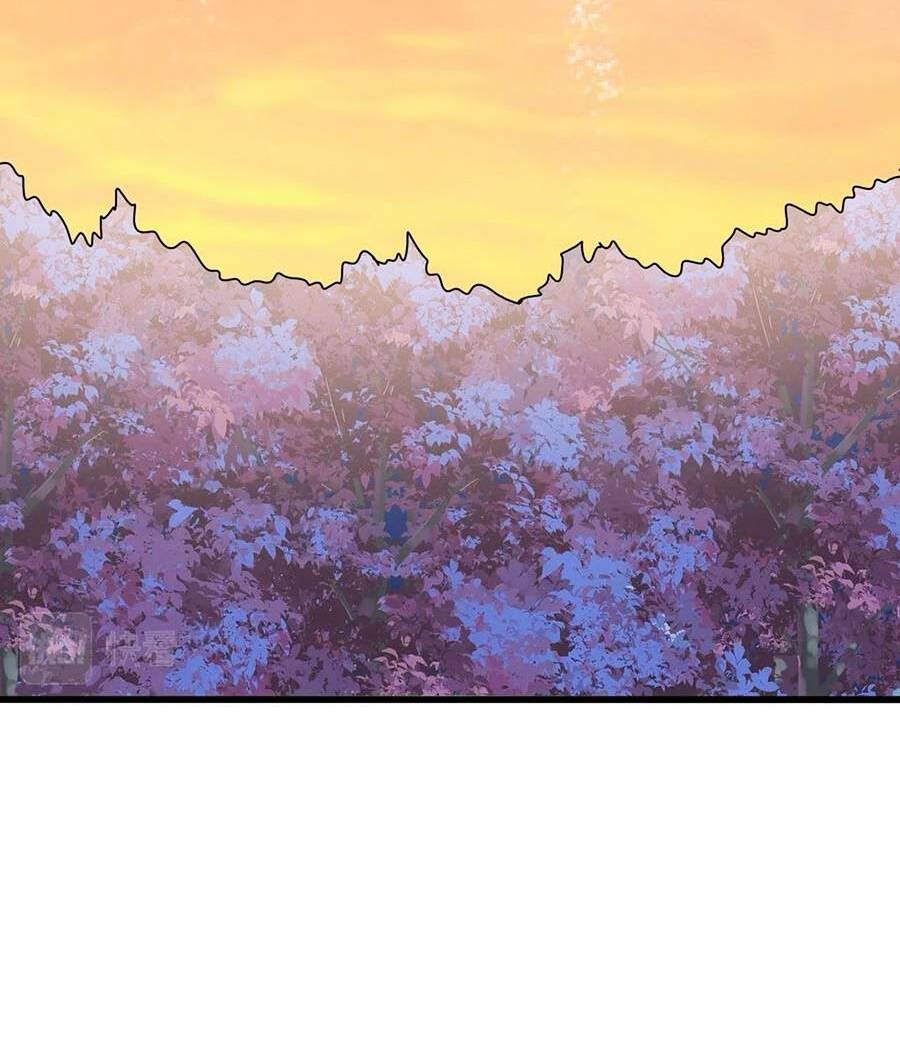 Đại Quản Gia Là Ma Hoàng - Chapter 355 - Page 74