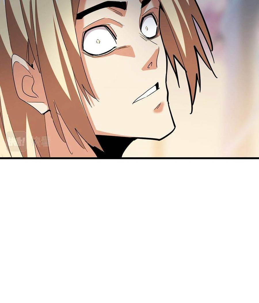 Đại Quản Gia Là Ma Hoàng - Chapter 355 - Page 84