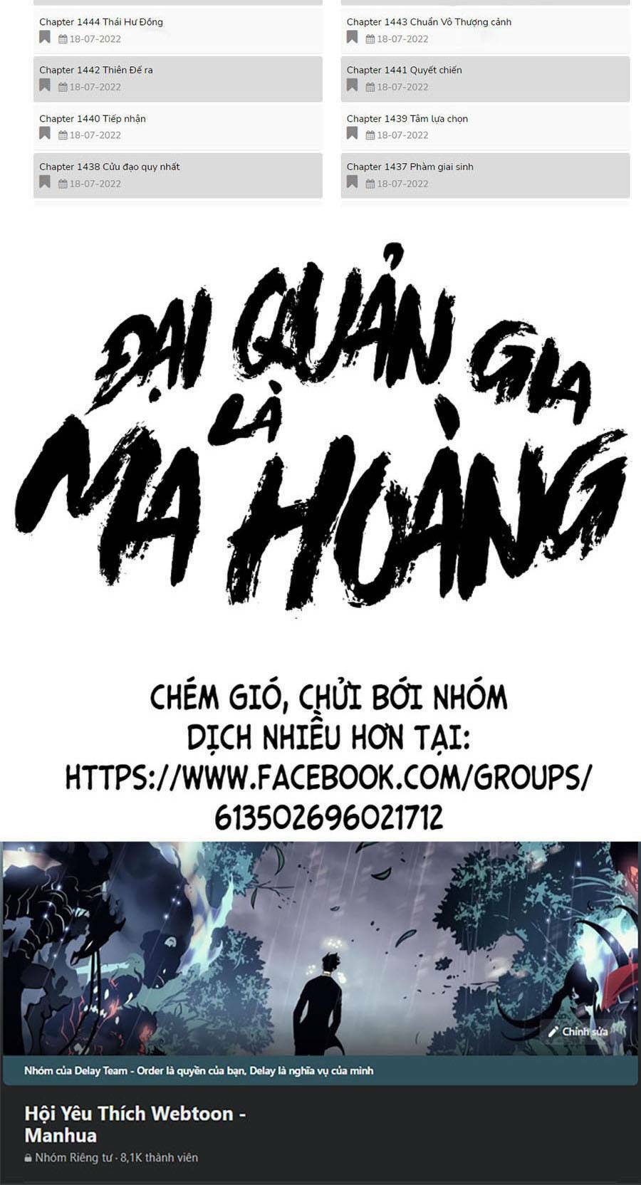 Đại Quản Gia Là Ma Hoàng - Chapter 355 - Page 91
