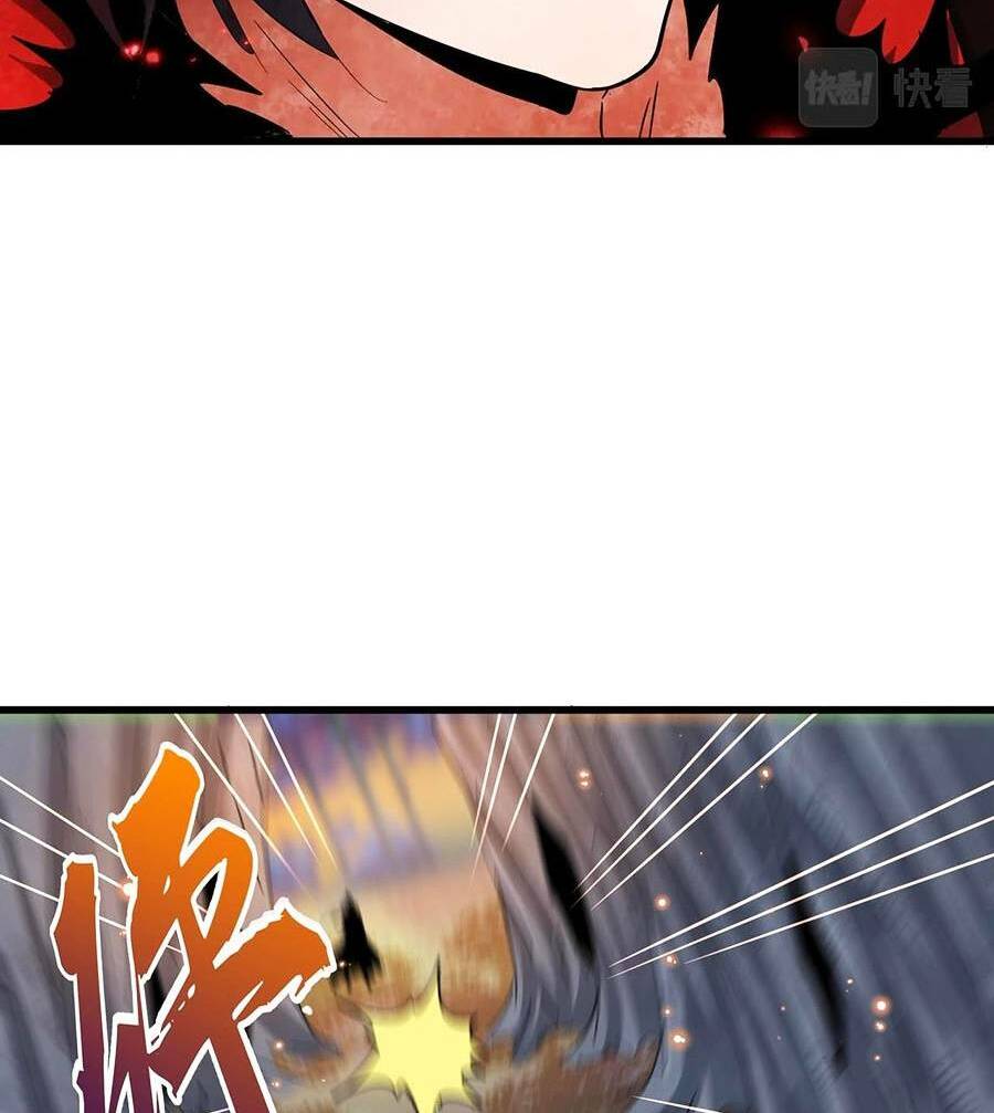 Đại Quản Gia Là Ma Hoàng - Chapter 356 - Page 18