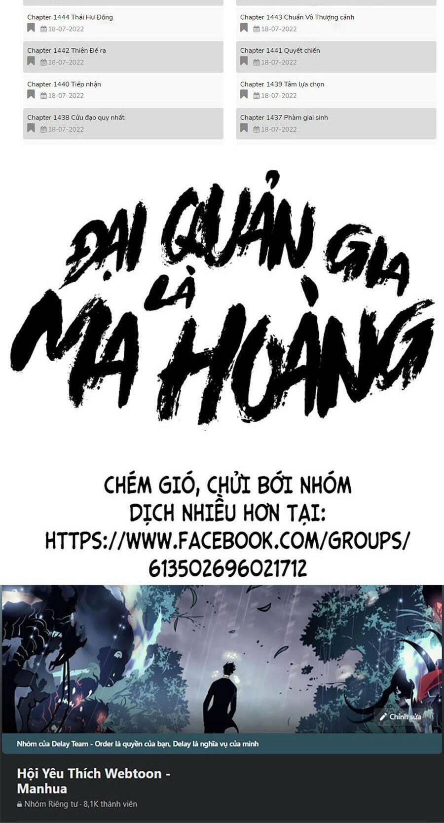 Đại Quản Gia Là Ma Hoàng - Chapter 356 - Page 91