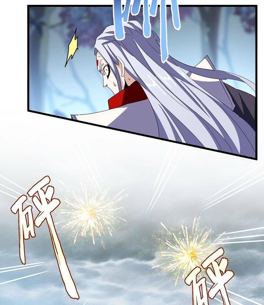 Đại Quản Gia Là Ma Hoàng - Chapter 357 - Page 17