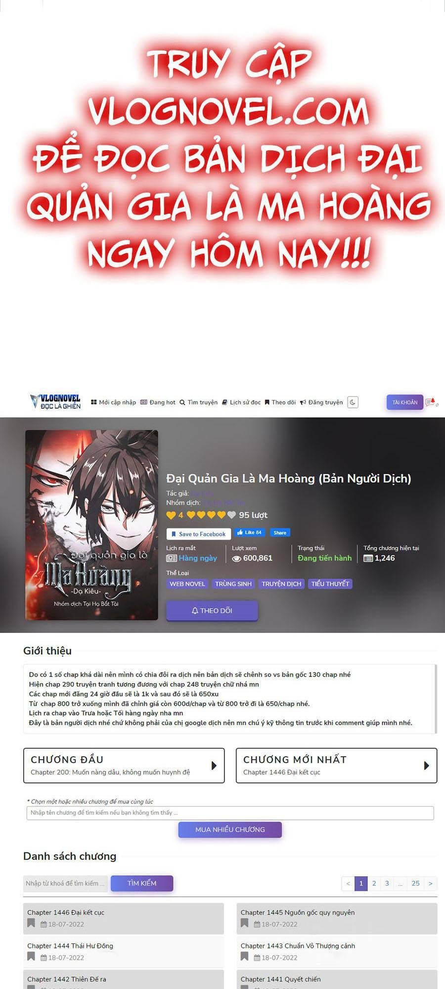 Đại Quản Gia Là Ma Hoàng - Chapter 357 - Page 6