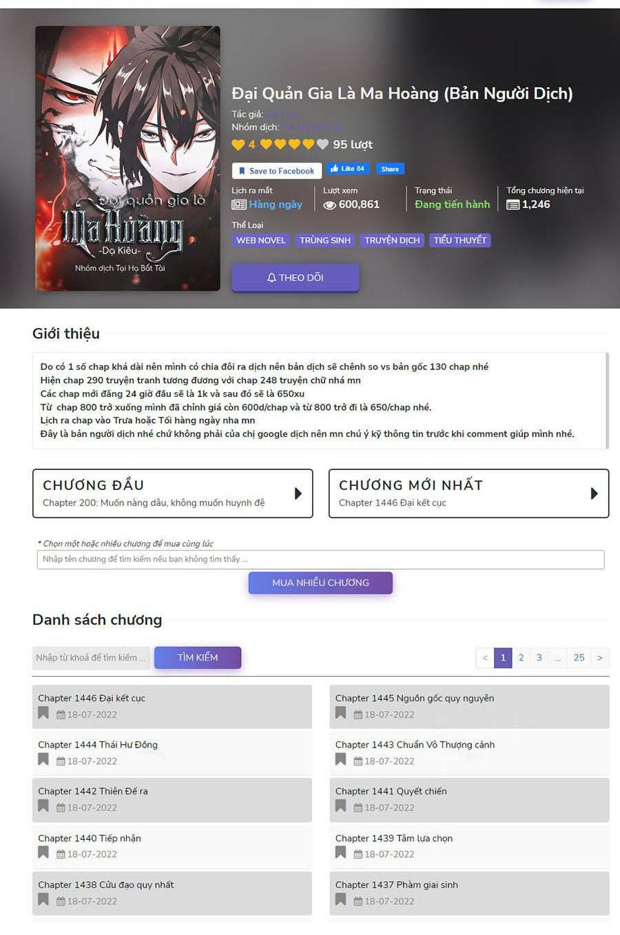 Đại Quản Gia Là Ma Hoàng - Chapter 357 - Page 76