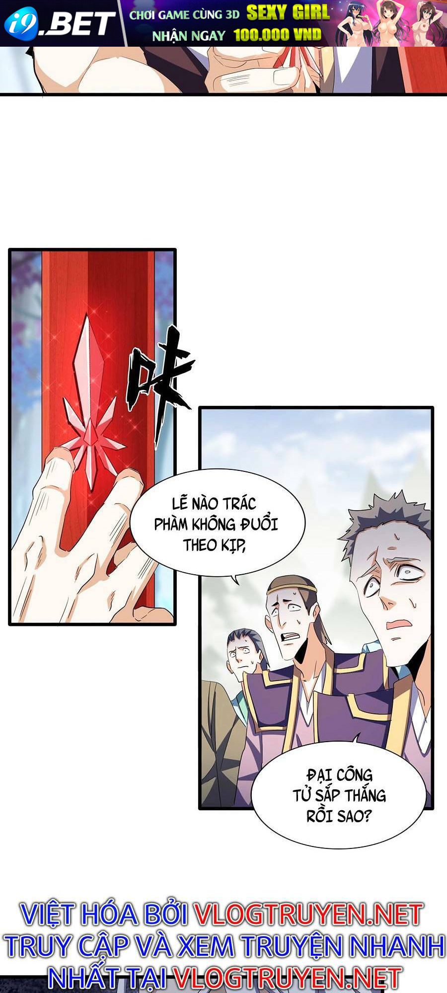 Đại Quản Gia Là Ma Hoàng - Chapter 358 - Page 37