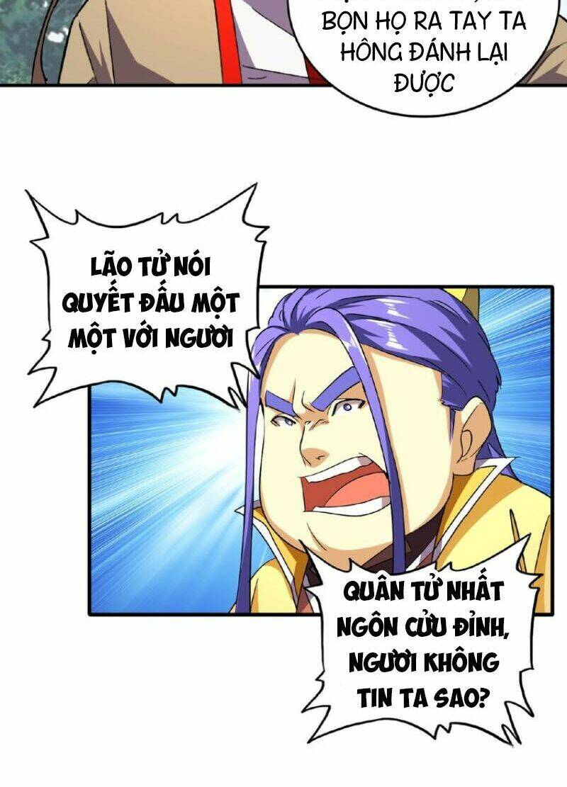 Đại Quản Gia Là Ma Hoàng - Chapter 36 - Page 12