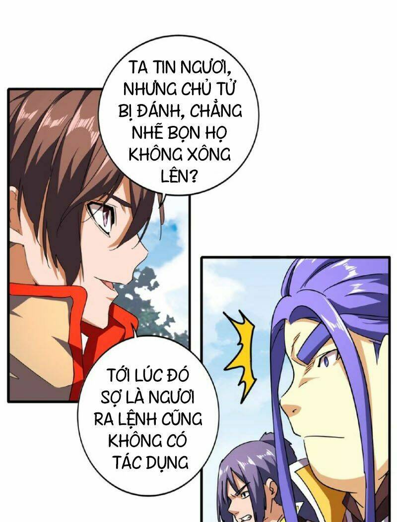 Đại Quản Gia Là Ma Hoàng - Chapter 36 - Page 13