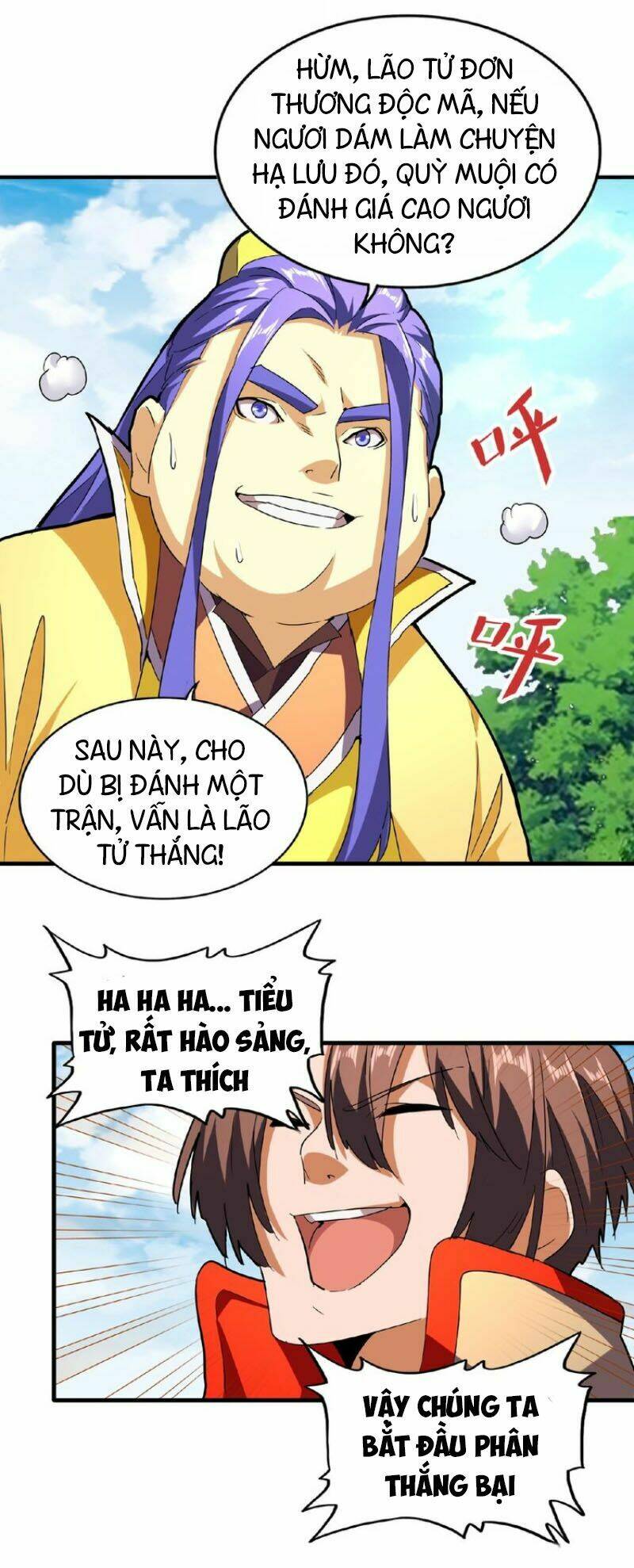 Đại Quản Gia Là Ma Hoàng - Chapter 36 - Page 22