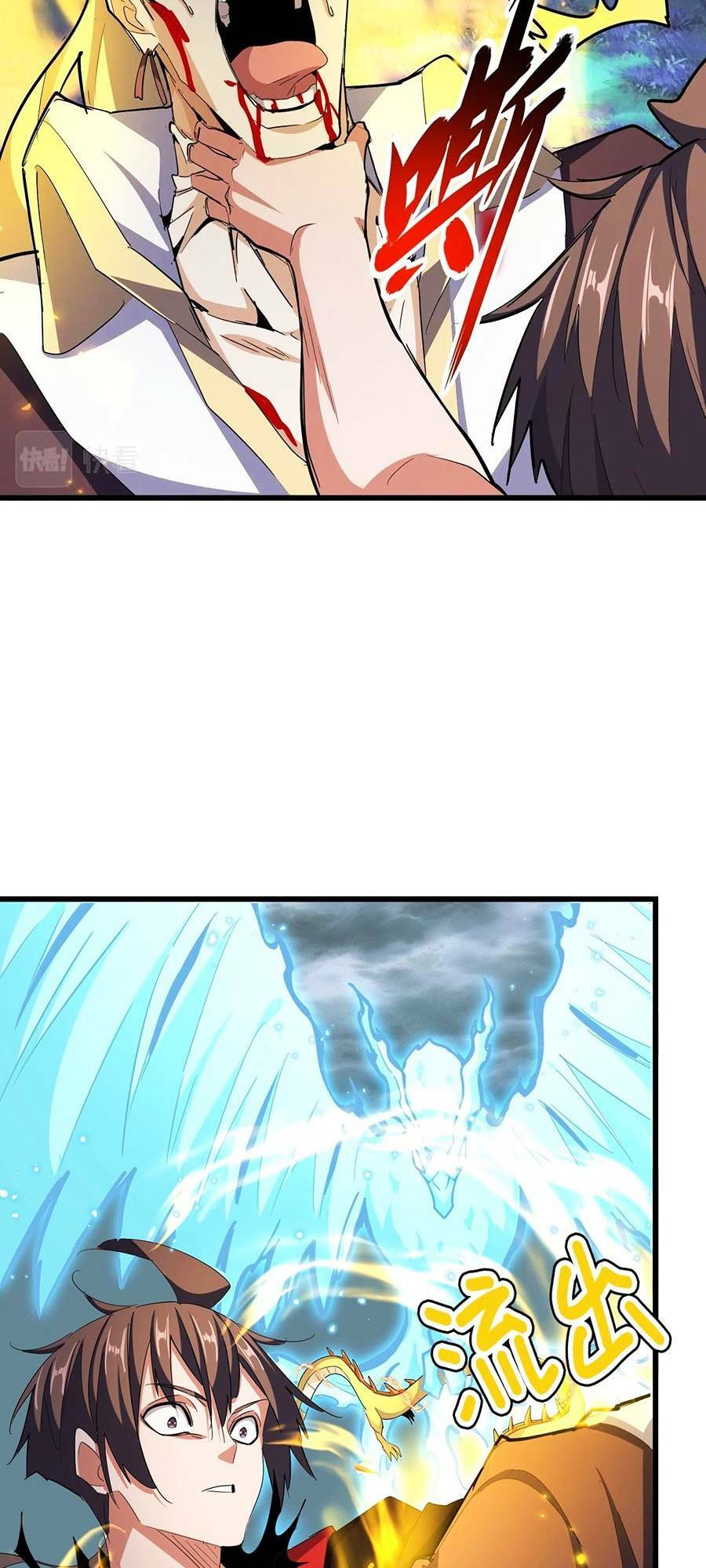 Đại Quản Gia Là Ma Hoàng - Chapter 360 - Page 17