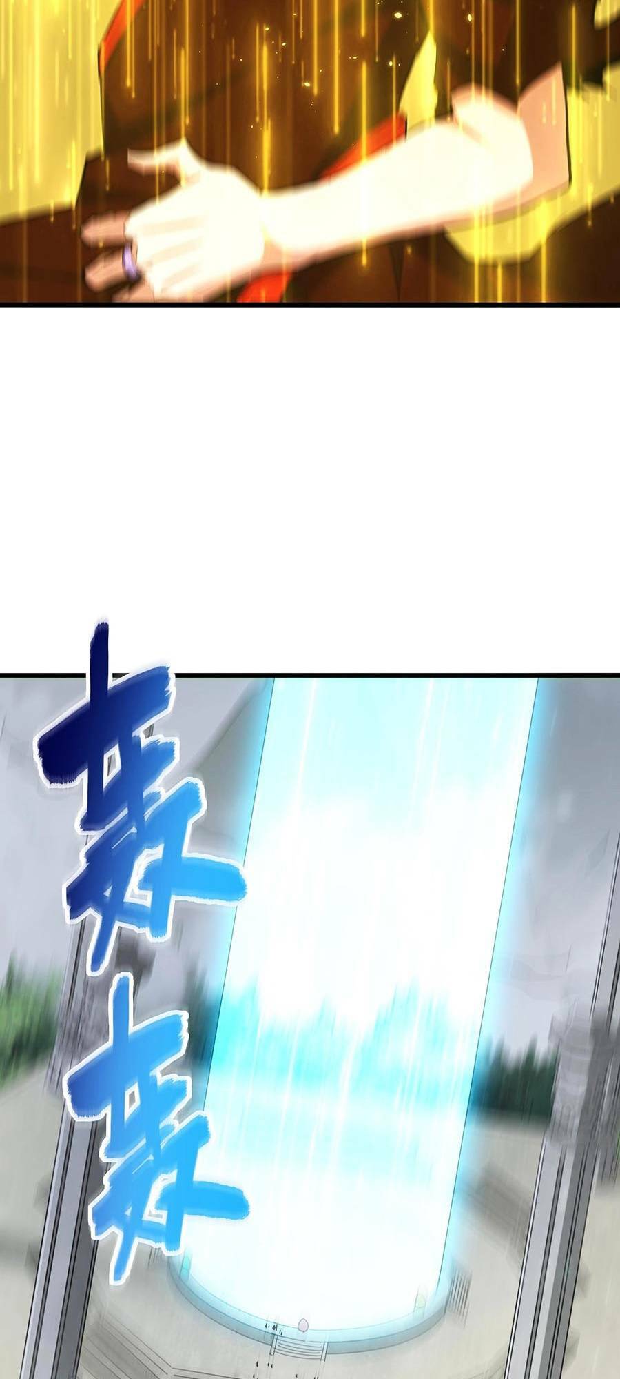 Đại Quản Gia Là Ma Hoàng - Chapter 360 - Page 33