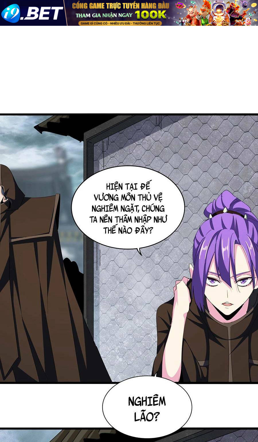 Đại Quản Gia Là Ma Hoàng - Chapter 360 - Page 46