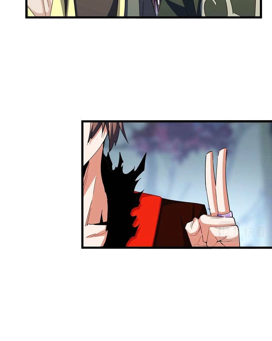 Đại Quản Gia Là Ma Hoàng - Chapter 361 - Page 53