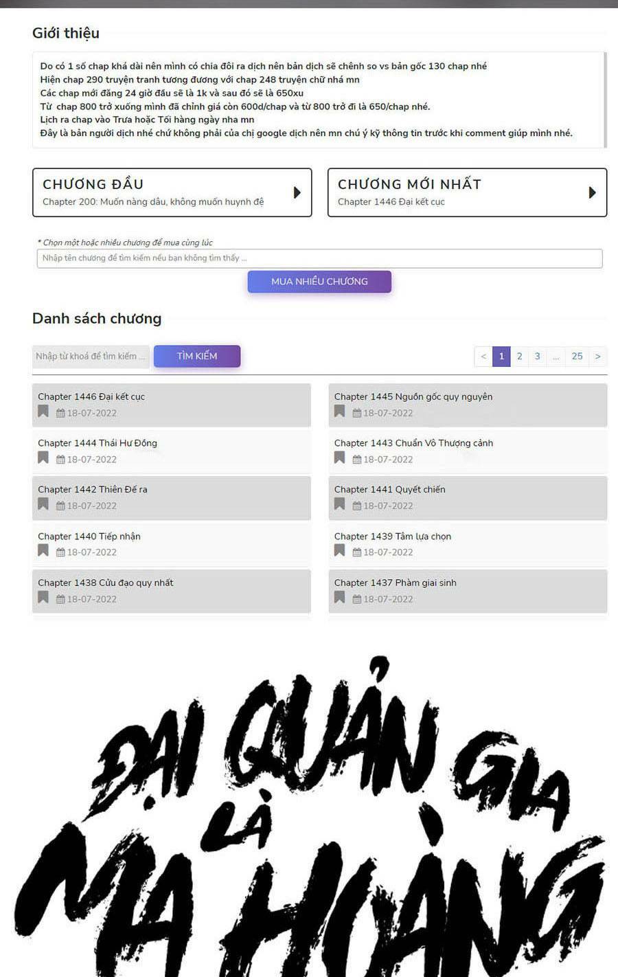 Đại Quản Gia Là Ma Hoàng - Chapter 361 - Page 7