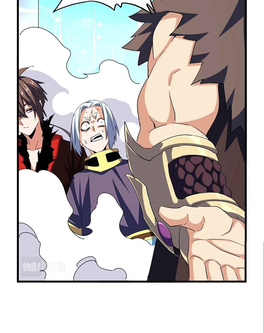 Đại Quản Gia Là Ma Hoàng - Chapter 362 - Page 29